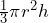  \frac{1}{3} \pi r^2 h 